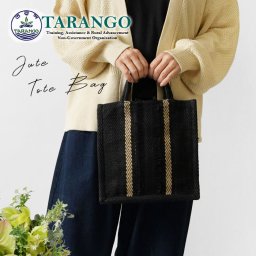 【TARANGO タランゴ】フリンジライン ジュート麻 スクエア トートバッグ (NB-358G) 正規品 レディース 秋 冬 鞄 かばん バック 天然素材 フェアトレード ナチュラル 新作 おしゃれ コーディネート ナチュランド 人気 30代 40代 50代 60代 母の日 クリスマス ギフト プレゼント