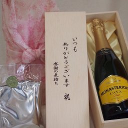 贈り物いつもありがとう木箱と珈琲ドリップセット挽き立て珈琲(ドリップパック5パック)モナステリオーロカバブルットNVスパークリング白ワイン辛口 (スペイン) 750ml