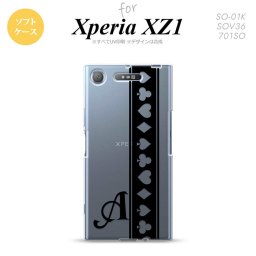 【SO01K】【スマホケース/スマホカバー】【エクスペリア XZ1】SO01K スマホケース Xperia XZ1 ケース エクスペリア XZ1 イニシャル トランプ(帯) 黒×クリア nk-so01k-tp528ini【メール便送料無料】