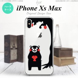 iPhoneXsMax iPhone XS Max スマホケース ハードケース くまモン リンゴ 黒 メンズ レディース nk-ixm-km01