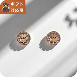 マイケルコース MICHAEL KORS ピアス レディース MKC1033AN791 MKロゴ ローズゴールド