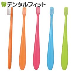 Ciミニ 歯ブラシ／ミディ 50本入／Sやわらかめ【Ciメディカル 歯ブラシ】