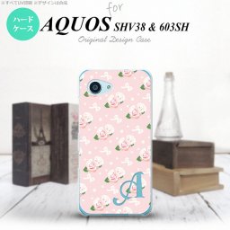 【603sh】【スマホケース/スマホカバー】【アクオス Xx3 ミニ】603sh スマホケース AQUOS Xx3 mini ケース アクオス Xx3 ミニ イニシャル 花柄・バラ（G） ピンク nk-603sh-256ini【メール便送料無料】