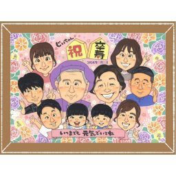 誕生日のお祝いに、大切な贈り物だから心を込めて仕上げます。 卒寿 似顔絵 ギフト 名入れ プレゼント 贈り物 手描き 誕生日 長寿 白寿 お祝い 記念日 大人数 祖父母 孫 ご両親 下書き確認 名入れ 修正無料 似てる かわいい 一生もの 実績多数 卒寿祝い 90歳 長寿 宝物 贈答品 お祝いの品 ブライダルギフト 白寿祝い 闘病中の方への励まし イラスト 還暦祝い ホワイトデー キレイ 喜ばれる