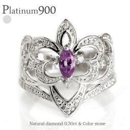 アメジスト 2月誕生石 ダイヤモンド 0.3ct リング プラチナ プラチナ900 pt900 アラベスク アンティーク 幅広 誕生石 指輪 レディース ジュエリー アクセサリー プレゼント ギフト 人気 おすすめ 送料無料