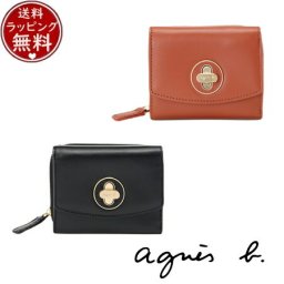 【送料無料】【ラッピング無料】アニエスベー agnes b 財布 折財布 ウォレット ブランド 正規品 新品 ギフト プレゼント 人気 おすすめ 誕生日 記念日 クリスマス abb517728