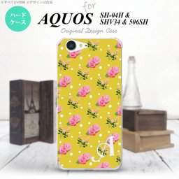 【SHV34】【スマホケース/スマホカバー】【アクオス セリエ】SHV34 スマホケース AQUOS SERIE ケース アクオス セリエ イニシャル 花柄・バラ 黄(A) nk-shv34-242ini【メール便送料無料】
