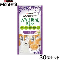 ピュリナ モンプチ ナチュラルキッス 貝柱入りまぐろゼリー 10g×4本入×30個セット 猫用 キャットフード