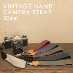 【送料無料】名入れ 刻印付 ヴィンテージ  ハンドカメラストラップ 30ｍｍ　ヌメ革 コットン 綿 ３サイズ セミオーダー