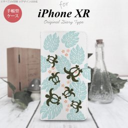 iPhoneXR iPhone XR 手帳型スマホケース カバー ホヌ 小 クリア 青  nk-004s-ipxr-dr1463