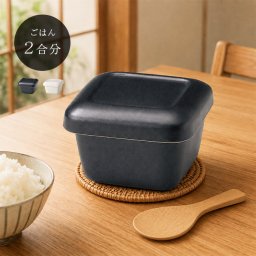 角型 おひつ器[おひつ 電子レンジ対応 陶器 四角 一膳おひつ 日本製 萬古焼 一膳 ご飯 器 おしゃれ 保存容器 そのまま 食卓 蓋付き 容器 1人用 レンジ対応 保存 ケース 入れ物 保存用 陶器のおひつ ごはん保存容器 ご飯容器]