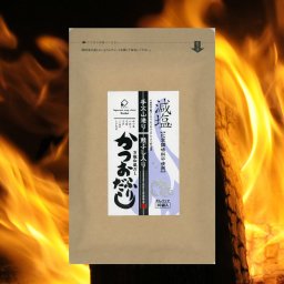 鮭ぶし入りかつおふりだし 減塩・無化調 30P入1袋 かつおだし だしパック 万能和風だし 北海道 だし 調味料 減塩 化学調味料不使用 国産 かつお節 利尻昆布 北海道産 美味香 ポスト投函便