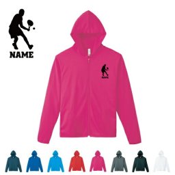 男子テニスプレーヤー/名入れドライジップパーカー お名前入り オリジナル セミオーダーメイド ロングスリーブ チームTシャツ クラブＴシャツ サークル100 紫外線防止 吸水速乾  スポーツウェア フィットネスウェア ダイエット ジョギング 有酸素運動