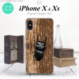 【iPhoneX】【スマホケース/スマホカバー】【アイフォンX】iPhoneX スマホケース カバー アイフォンX クワガタ(C)  nk-ipx-333【メール便送料無料】