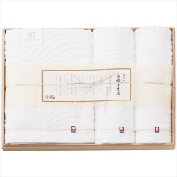 今治謹製 白織タオル バス・フェイスタオルセット SR23050 内祝 内祝い お祝 御祝 記念品 出産内祝い プレゼント 快気祝い 粗供養 引出物
