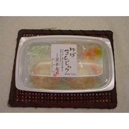 「京湯葉巣林庵」ゆばまんじゅう3ケ入り おゆば 湯葉 生ゆば お持たせ 手土産 お中元 お歳暮 贈り物 お祝 内祝 ギフト プレゼント 母の日 父の日 冬ギフト 京料理 京都 グルメプレゼント