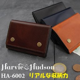  （50％OFF）値下げしました 【送料無料】Harvie and Hudson ハービーアンドハドソン イタリアンレザー 三つ折り 中ベラ財布 記念品 御祝 誕生日 HA-6002 選べる4色 [HA-6002]