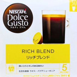 ネスカフェ　ドルチェグスト　リッチ ブレンド　各30杯分　RBM16001　ドルチェグスト専用カプセル　レギュラーコーヒー　新生活 まとめ買い ストック