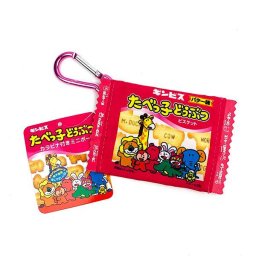 たべっこどうぶつ ビスケット カラビナ付きミニポーチ 小物入れ ピンク