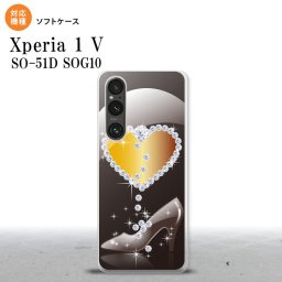 Xperia 1V Xperia 1V スマホケース 背面ケースソフトケース ハート ガラスの靴 黒 2023年 6月発売 nk-xp15-tp236