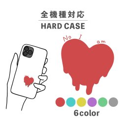スマホケース おしゃれ 韓国 可愛い iPhone15 iPhone14 なんでも対応 iPhoneSE Google Pixel エクスペリア ギャラクシー 背面型 おもしろい ハート デザイン メルト 溶ける ラブ 手書き ポップ レトロ かわいい くすみカラー