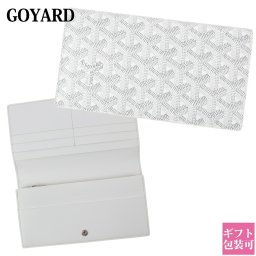 ゴヤール 長財布 レディース 正規品 リシュリュー ウォレット スナップボタン GOYARD RICHELIEU WALLET RICHE2PMLTY50CL50P 小銭入れ 本革 レザー ブランド ギフト プレゼント 新品 通販 
