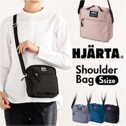 ショルダーバッグ 斜めがけバッグ 通販 HJARTA ヤッタ ショルダートートS ショルダーバック ミニショルダーバッグ ミニショルダー 斜めがけ 斜め掛け ミニバッグ 小さめ レディース メンズ 北欧 ブランド バッグ バック おしゃれ シンプル かわいい