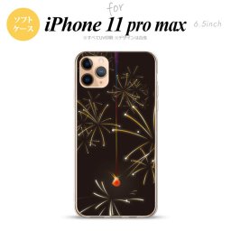 iPhone11ProMax iPhone11pro max スマホケース ソフトケース 花火 線香花火 黒 メンズ レディース nk-i11pm-tp321