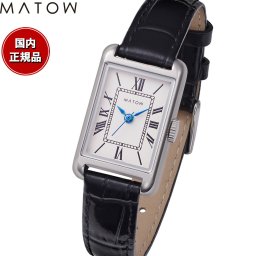 マトウ MATOW 腕時計 レディース Tsuki Collection 朧月 おぼろづき MW004003