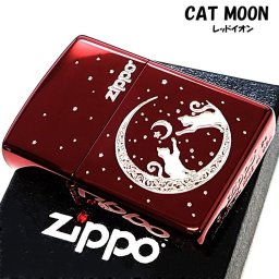 ZIPPO ライター ねこ 月 ジッポ 猫 イオンレッド シルバー キャット ロゴ 銀差し かわいい アニマル 夜空 星 おしゃれ 彫刻 赤 銀 ネコ シルエット 可愛い 女性 レディース メンズ ギフト プレゼント