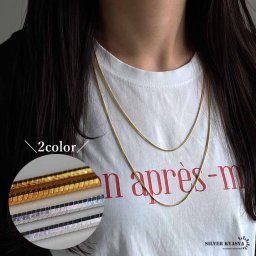 シルバー925 スネークチェーンネックレス 2色 120cm ロングネックレス ゴールド 18KGP シルバー 細身 重ね付け カット面あり キラキラ 2連 2巻き ネックレスチェーン オフィスカジュアル お洒落 人気 トレンド 流行り 金属アレルギー対応