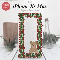 iPhone XS Max 手帳型 スマホ ケース カバー アイフォン クマといちご 白【アイフォーン XS マックス,iPhone,XS,Max,メール便 送料無料】