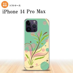 iPhone14 ProMax iPhone14 Pro Max スマホケース 背面ケースソフトケース 和柄 ミント 2022年 9月発売 nk-i14pm-tp1225