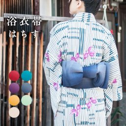 ゆかた帯 浴衣 帯 レディース 浴衣帯 女性 かわいい はちす ゆかた おび 【 帯 浴衣用 女性 半巾帯 半幅帯  蜂巣 小物 女性用 水色 ピンク 赤 青 緑 紫 紺 レトロ おしゃれ 夏 可愛い 和装 結びやすい 緩みにくい  】