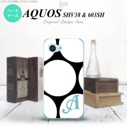 【SHV38】【スマホケース/スマホカバー】【アクオス セリエ ミニ】SHV38 スマホケース AQUOS SERIE mini ケース アクオス セリエ ミニ イニシャル 水玉B 黒×白 nk-shv38-1113ini【メール便送料無料】
