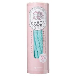 実りの秋の贈り物 髪乾かし専用タオル PASTA TOWEL ぱすたおR グリーン 60×45cm