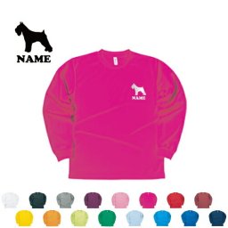 ミニチュアシュナウザー/名入れ長袖ドライTシャツ 犬種別シルエット  お名前入り ロングスリーブ チームTシャツ クラスTシャツ 文化祭 学園祭 体育祭  サークル ドッグ　ポリエステル100 紫外線防止 吸水速乾【ネコポス不可】【alt】