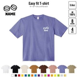 医療7  名入れイージーフィットTシャツ ビッグシルエット ワイドTシャツ ゆったりめ ラージ 韓国風 アメカジ トレンド レイヤード だぼだぼ  漢方 薬 錠剤 カプセル B系 ストリート系