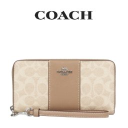 送料無料 コーチ COACH アウトレット 敬老の日 レディース 財布 ラウンドジップ長財布 長財布 CW947 SVPWH(シルバー×サンド×トープ)シグネチャー (プレゼント ブランド 財布 大容量 ファスナー)
