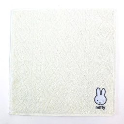 ミッフィー ミニタオル ニット風ハンカチ IV アイボリー miffy