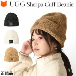 ugg ニット帽 ビーニー ブランド レディース SHERPA CUFF BEANIE 20051 正規品 アグ ニットキャップ 帽子 ニット 冬 秋冬 ニット帽子 防寒 暖かい おしゃれ 黒 白 茶色 ベージュ ブラック 女性 誕生日 クリスマス ギフト プレゼント