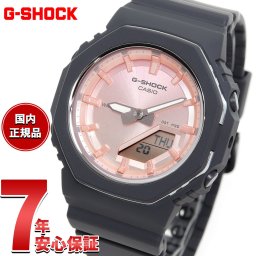 G-SHOCK カシオ Gショック CASIO アナデジ 腕時計 メンズ レディース GMA-P2110SC-4AJF ライトピンク 天然石 ローズクォーツ イメージ【2025 新作】