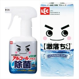 レック 除菌の激落ちくん（箱入）  LGJ-48 内祝 内祝い お祝 御祝 記念品 出産内祝い プレゼント 快気祝い 粗供養 引出物