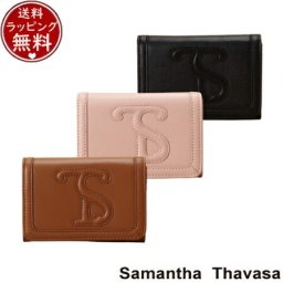 【送料無料】【ラッピング無料】サマンサタバサ Samantha Thavasa 名刺入れ ソフトレザー カードケース  ブランド 正規品 新品 ギフト プレゼント 人気 おすすめ 誕生日 記念日 クリスマス