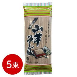 山芋そば 5束 乾麺 蕎麦 麺類 蕎麦粉 配合 喉越し ツルツル コシ 強い お取り寄せ グルメ ギフト 贈答用 年越しそば ざるそば かけそば 常温保存