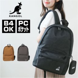 カンゴール リュック KANGOL 250-3096 通販 リュックサック バックパック デイパック メンズ レディース 大容量 A4 通学 通勤 高校生 大学生 おしゃれ 大人 カジュアル 大きめ 旅行 女子 男子 軽量 軽い ポーチ付き メンズバッグ