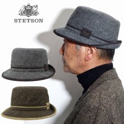 帽子 ブランド ハット 帽子 メンズ 秋 冬 アルペンハット STETSON アメリカ ステットソン ハットブランド 日本製 ソフトツイード 茶 ブラウン チャコールグレー 40代 50代 60代 ファッション ギフト クリスマス プレゼント 小物 秋 冬 stetson 帽子 通販 父の日