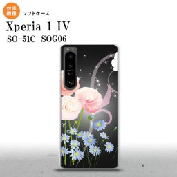 SO-51C SOG06 XPERIA 1 IV Xperia 1 IV スマホケース 背面ケースソフトケース 花柄 ミックス C 黒 メンズ レディース nk-xp14-tp283