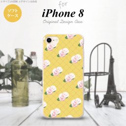 【iPhone8】【スマホケース/スマホカバー】【アイフォン8】iPhone8 スマホケース カバー アイフォン8 花柄・バラ（J） 黄 nk-ip8-tp265【メール便送料無料】
