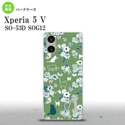 Xperia 5V Xperia 5V スマホケース 背面ケース ハードケース 猫 花 緑 +アルファベット 2023年 10月発売 nk-xp55-1724i
